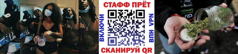 Где продают наркотики Лаишево КОКАИН ОМГ ОМГ онион ГАШ Меф