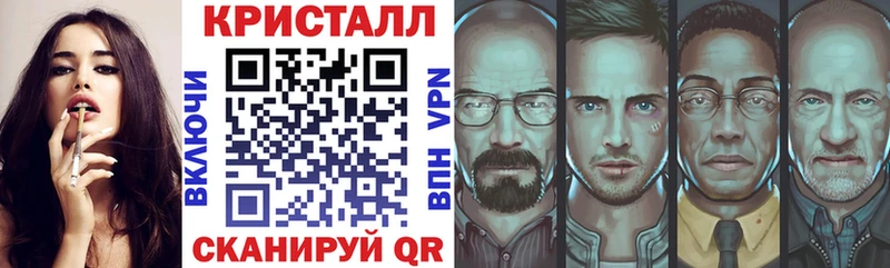 где продают наркотики  МЕГА как зайти  Амфетамин Premium  Лаишево 