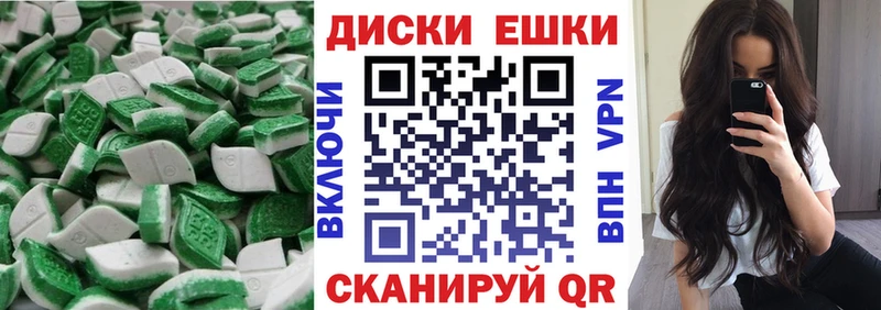 как найти закладки  Лаишево  ЭКСТАЗИ бентли 