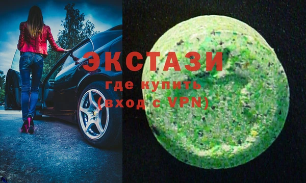 дживик Алзамай