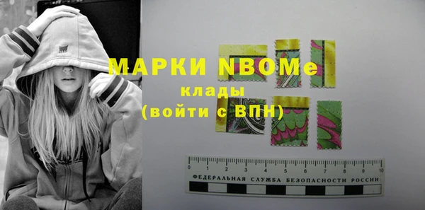 дживик Алзамай