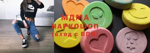амфетамин Алексин