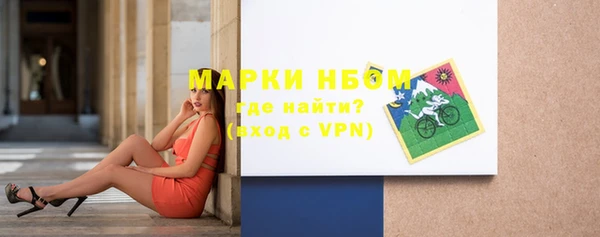 дживик Алзамай