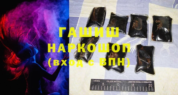 дживик Алзамай