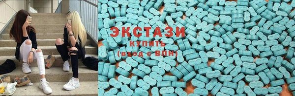 прущая мука Алексеевка