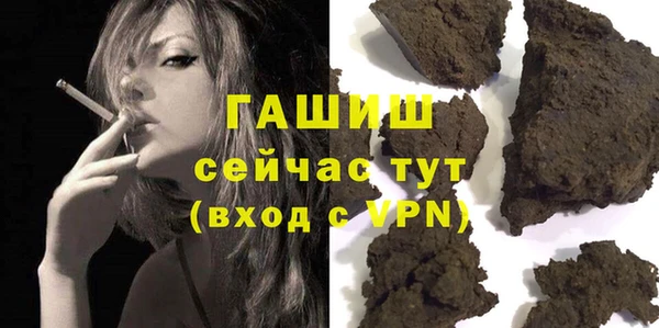 прущая мука Алексеевка