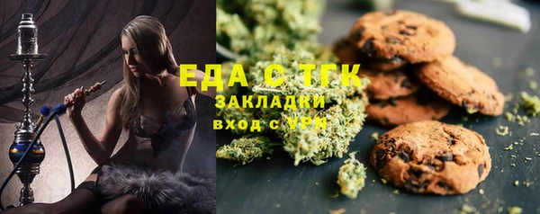 прущая мука Алексеевка
