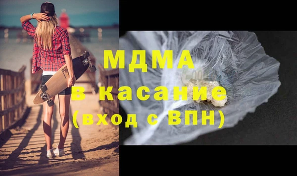 дживик Алзамай