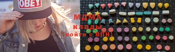 амфетамин Алексин