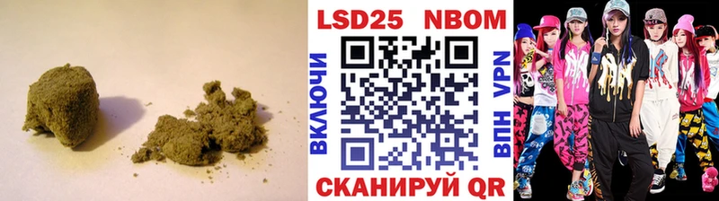 LSD-25 экстази ecstasy  Лаишево 