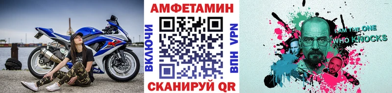 цена   Лаишево  Метамфетамин Methamphetamine 