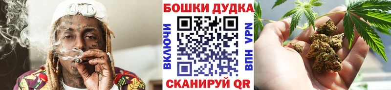 Конопля тримм  купить наркотики сайты  Лаишево 